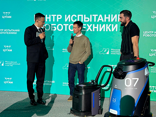 QRobotics принял участие в состязании роботов-уборщиков